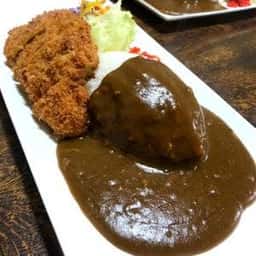 とんかつ&カレー キャロット