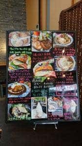 ビータスカフェ
