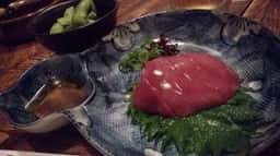 鳥味家