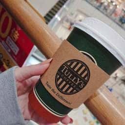 タリーズコーヒー イオンモール水戸内原店