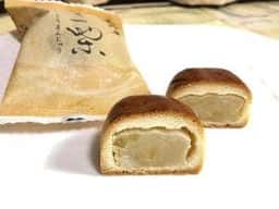 文明堂 浦和伊勢丹店