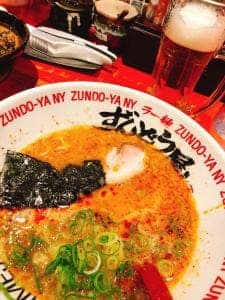 ラー麺ずんどう屋 太子店