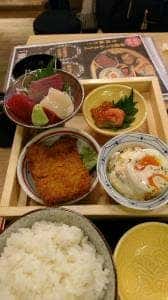 スワンレイク パブ エド 修蔵 六本木店