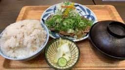 たんとと和くら 草津エイスクエア店