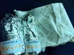 まるわ商店 本店