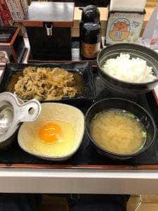吉野家 大津膳所店