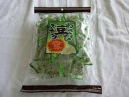 長登屋 熱海