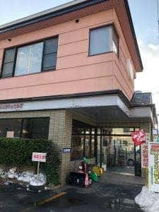 とわだ