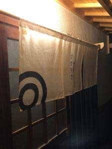 酒と肴 さかずき