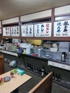 ことぶき食堂