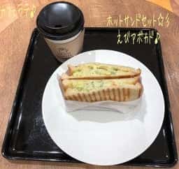グレインコーヒーロースター オリンピック港北ニュータウン店