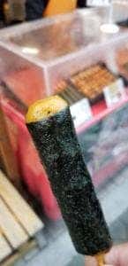楓