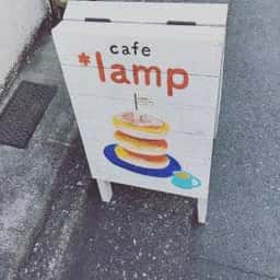 lamp