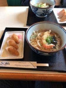 ころくあん