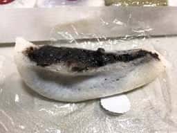 饅頭本舗 なかや