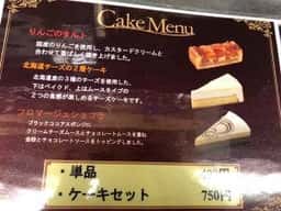 ファイン