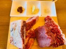 牛角 田富リバーサイド店