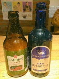 みのるダイニング フェザン店