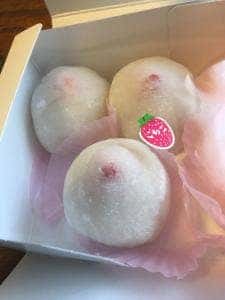 寿々屋 神社前店