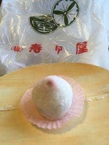 寿々屋 神社前店