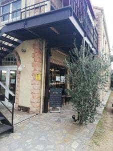 ボンジュールコトブキ熊見店