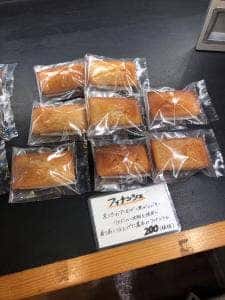 フィナンシェリーアッシュ