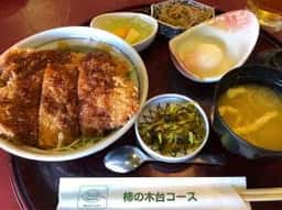 市原ゴルフクラブ 柿の木台コース レストラン