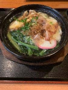 湯けむり屋敷 和おんの湯 和おん亭