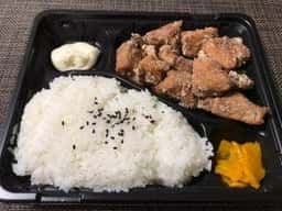 からあげの王様 大島店