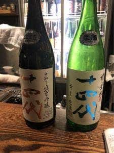 日本酒bar 梟師