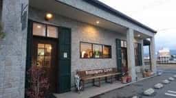 ブーランジェリー・ラパン 御薗宇店