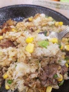 ペッパーランチ イオンモール直方店