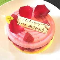 ピエール・エルメ・パリ 渋谷ヒカリエ ShinQs東横のれん街