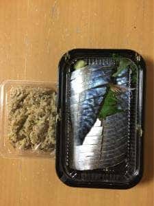 〆さば専門店 鯖一