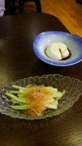 おJi～
