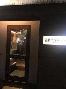R.Seed Cafe