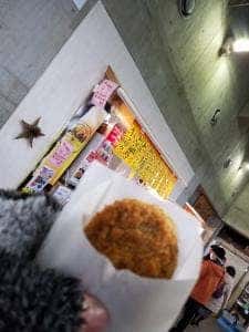 しおかぜ コロッケハウス
