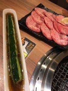 炭火焼肉 牛ざんまい 本山店