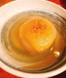 すぎ乃 新大宮店