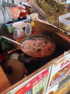 大展望台 三峰茶屋
