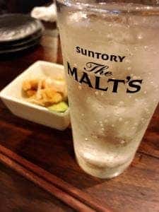 てまひま