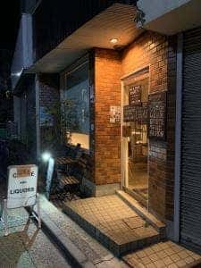Caffe&Galleria Legare