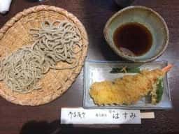 大宮 禅味 はすみ