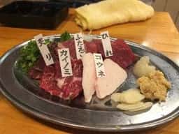 桜屋 馬力キング 赤坂店