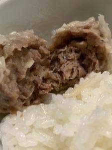 本牧シュウマイ 上田屋