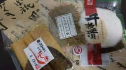 川勝總本家 本店
