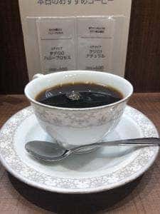 UCCカフェメルカード そごう横浜店