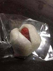 御菓子処 みやしろ