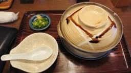 やまでん
