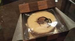 クラブハリエB-studio あべのハルカス近鉄本店